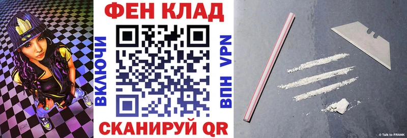 Amphetamine VHQ  Урень 
