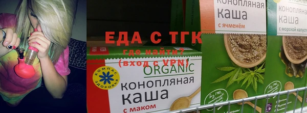 альфа пвп Няндома