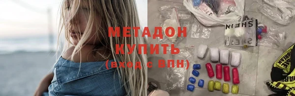 ПСИЛОЦИБИНОВЫЕ ГРИБЫ Нягань
