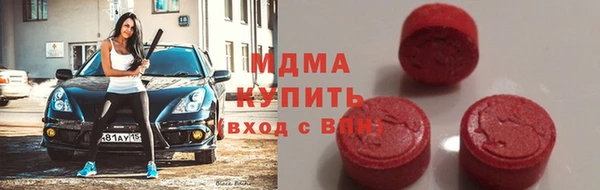 трава Абаза