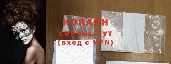 ПСИЛОЦИБИНОВЫЕ ГРИБЫ Нягань