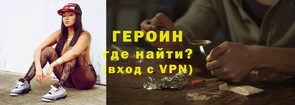 ПСИЛОЦИБИНОВЫЕ ГРИБЫ Нягань