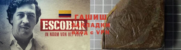 трава Абаза