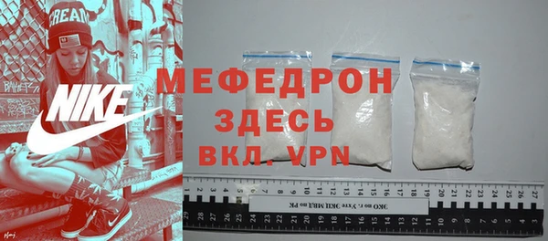 ПСИЛОЦИБИНОВЫЕ ГРИБЫ Нягань