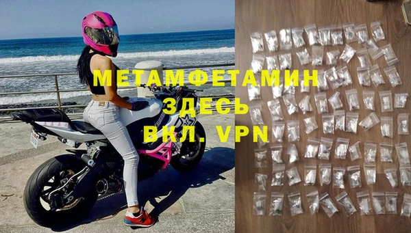 ПСИЛОЦИБИНОВЫЕ ГРИБЫ Нягань