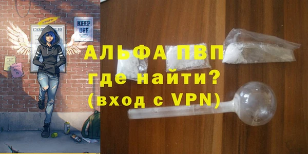 ПСИЛОЦИБИНОВЫЕ ГРИБЫ Нягань