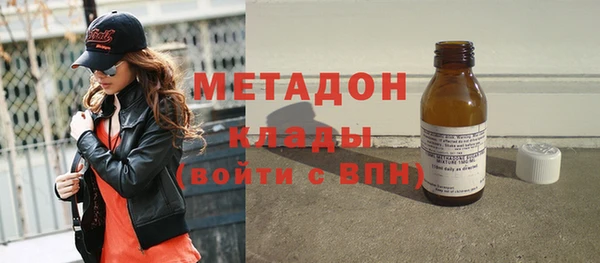 альфа пвп Няндома